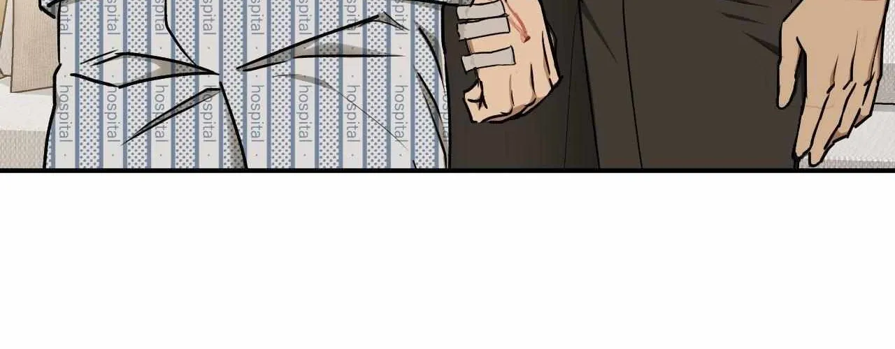Read Viper chapter 42 image 70 on Lezhin