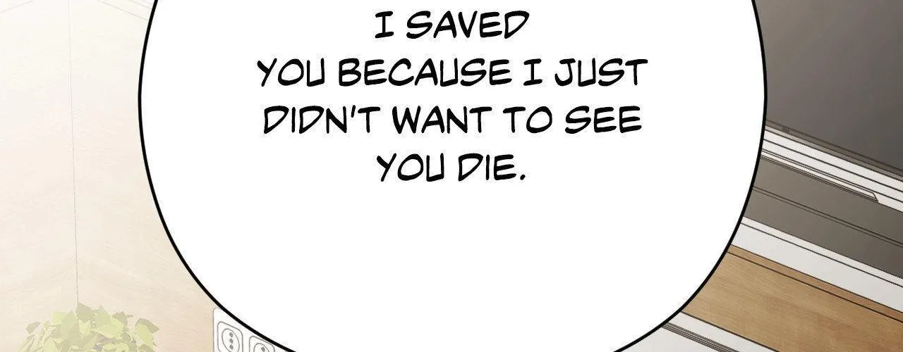 Read Viper chapter 42 image 74 on Lezhin