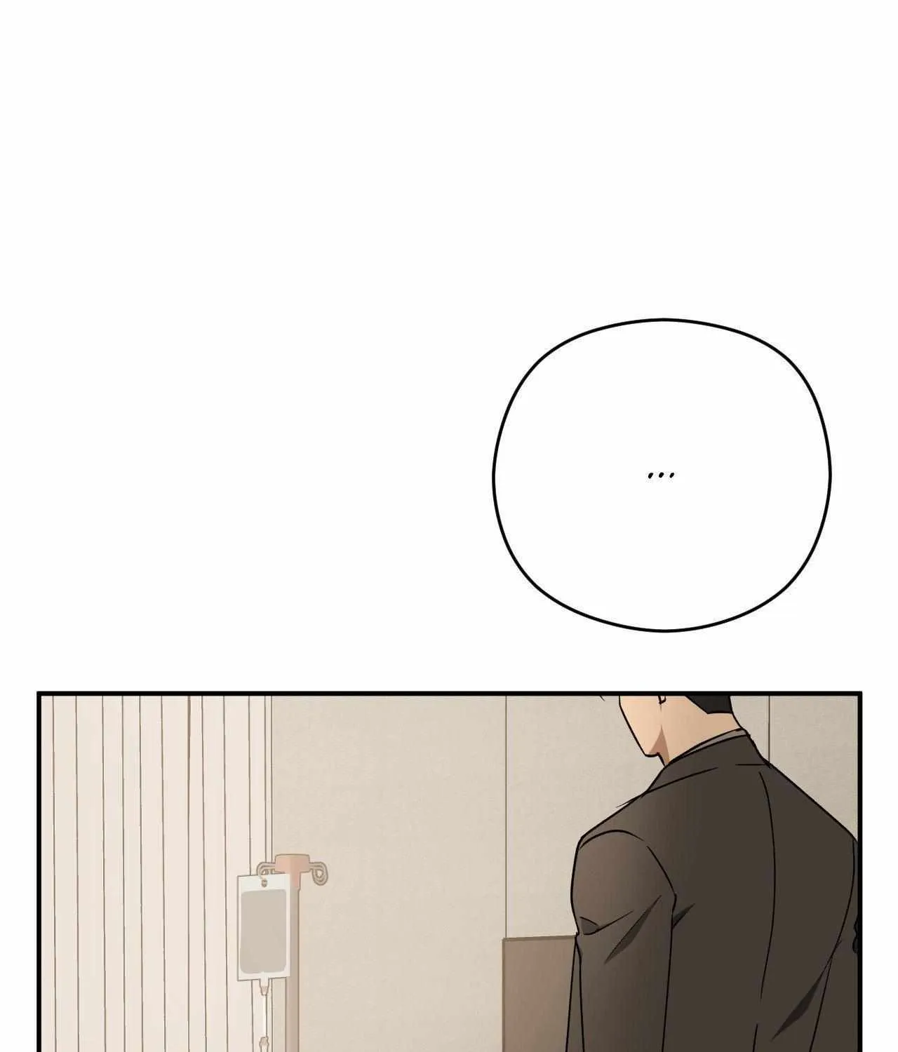 Read Viper chapter 42 image 77 on Lezhin