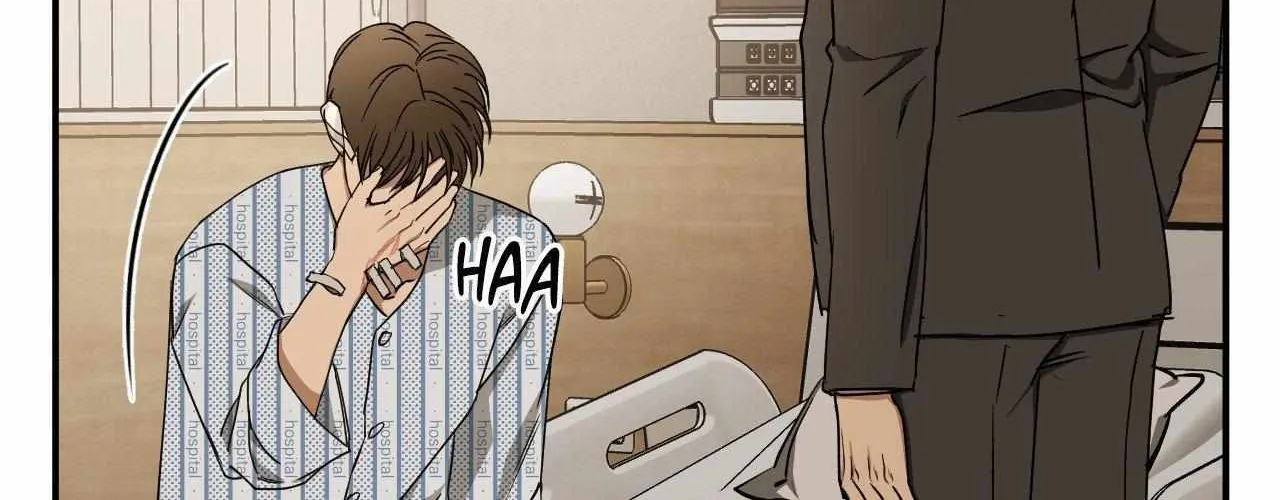 Read Viper chapter 42 image 78 on Lezhin