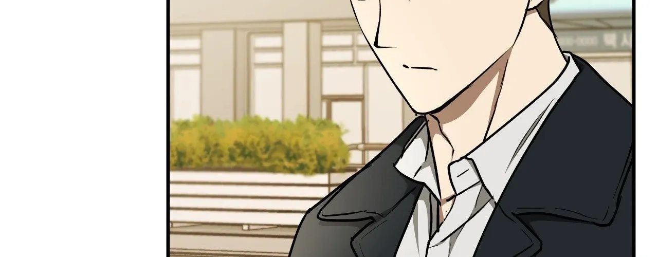 Read Viper chapter 43 image 95 on Lezhin