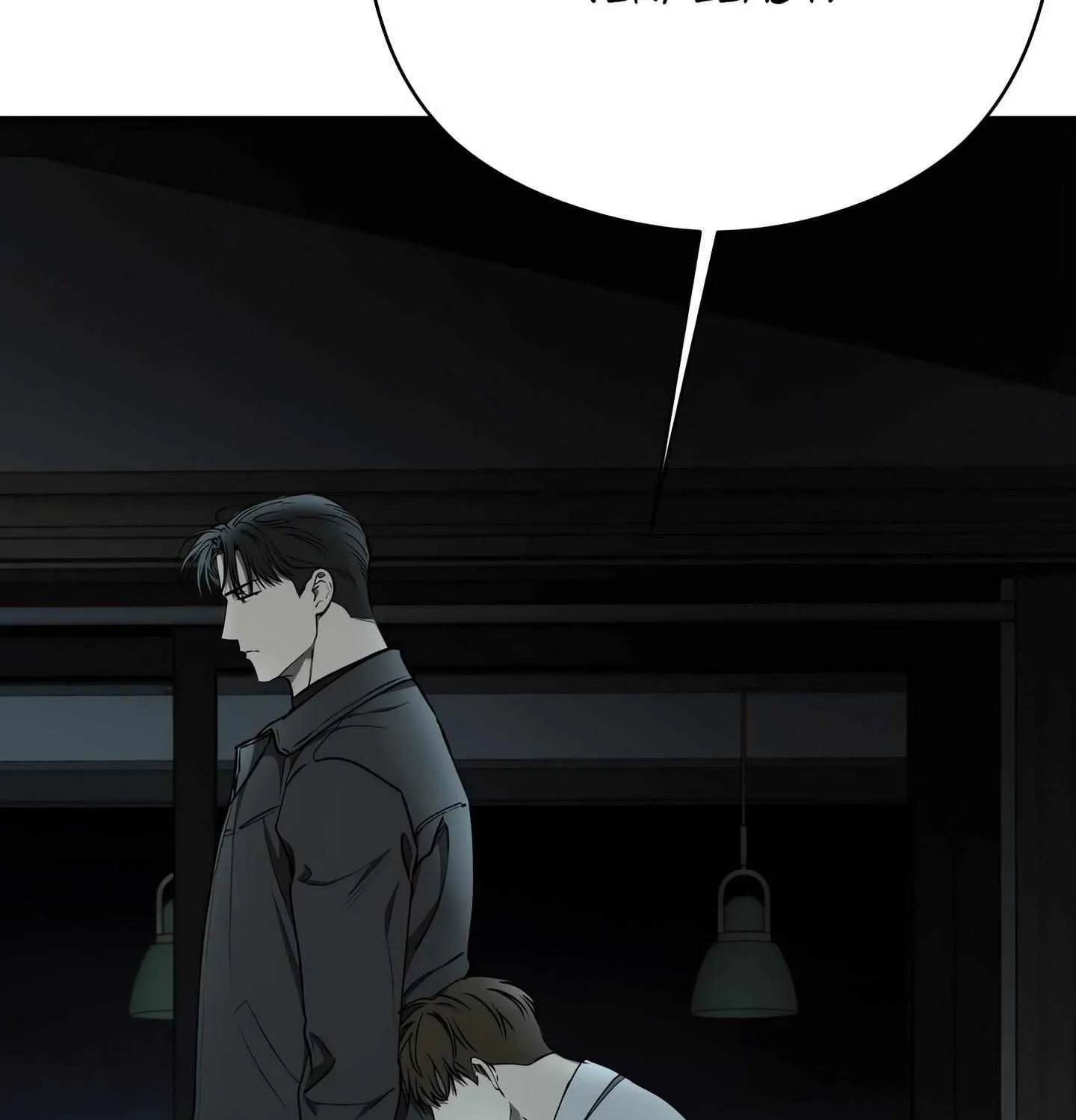 Read Viper chapter 44 image 40 on Lezhin