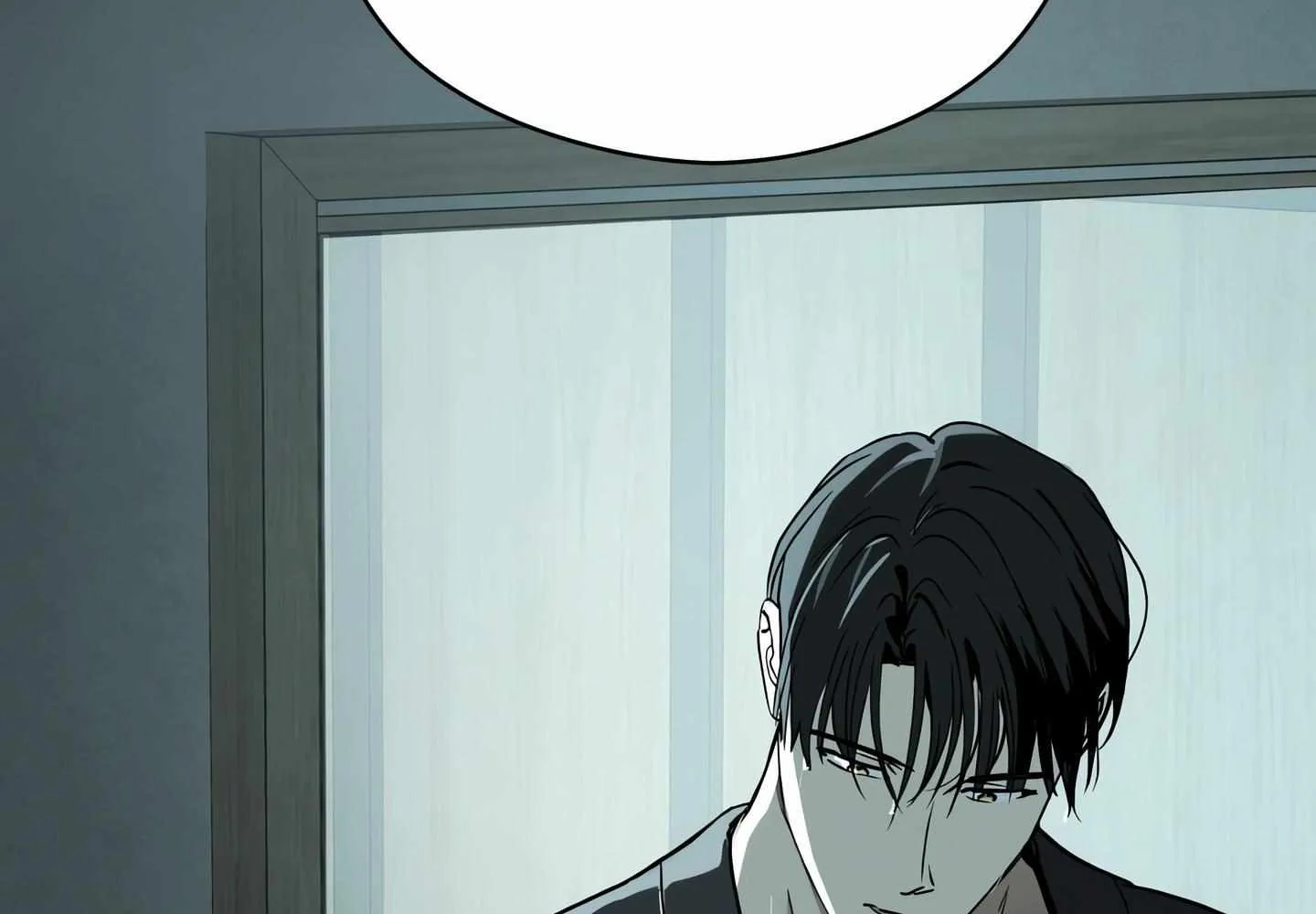 Read Viper chapter 45 image 91 on Lezhin