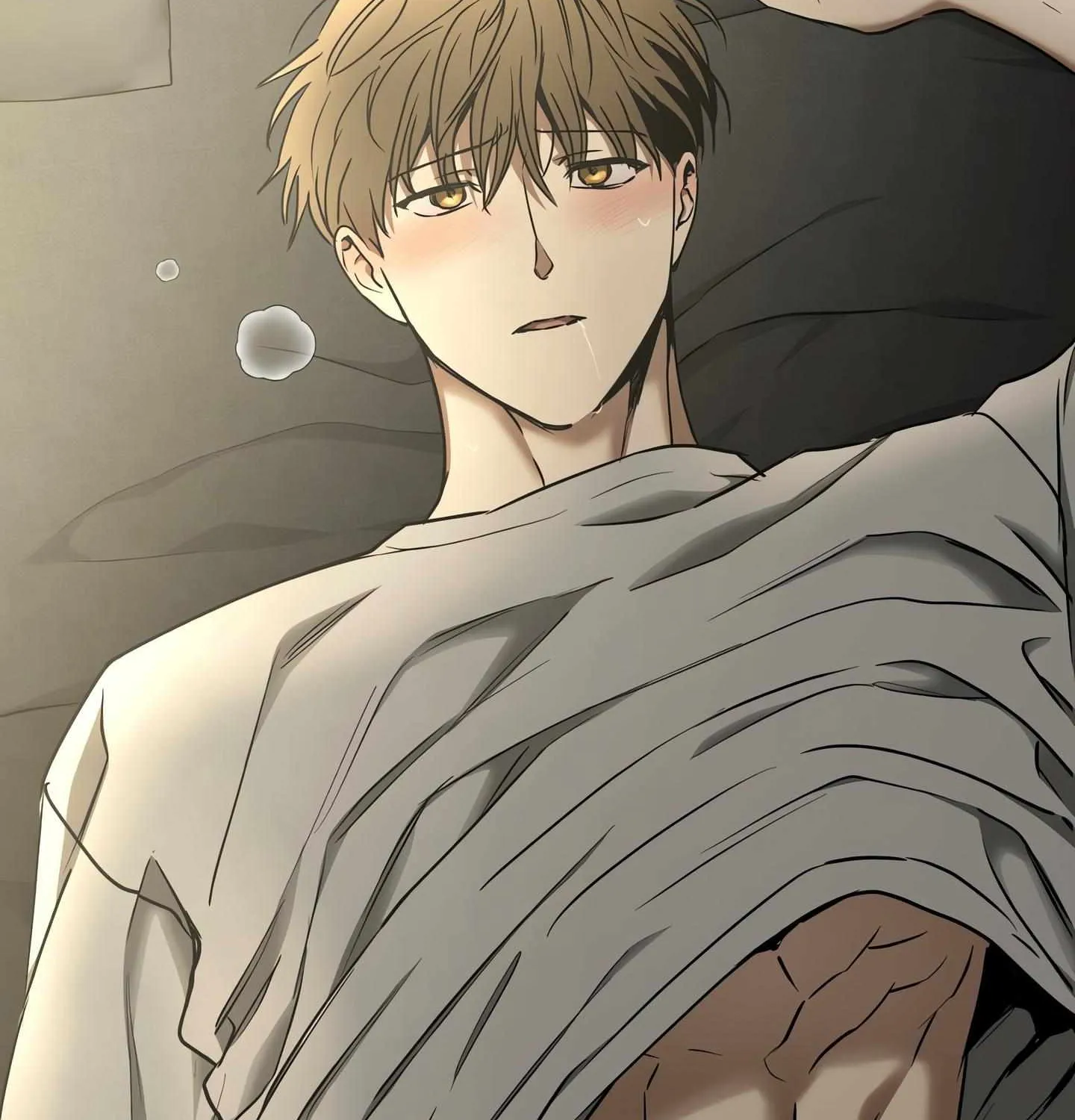 Read Viper chapter 46 image 13 on Lezhin