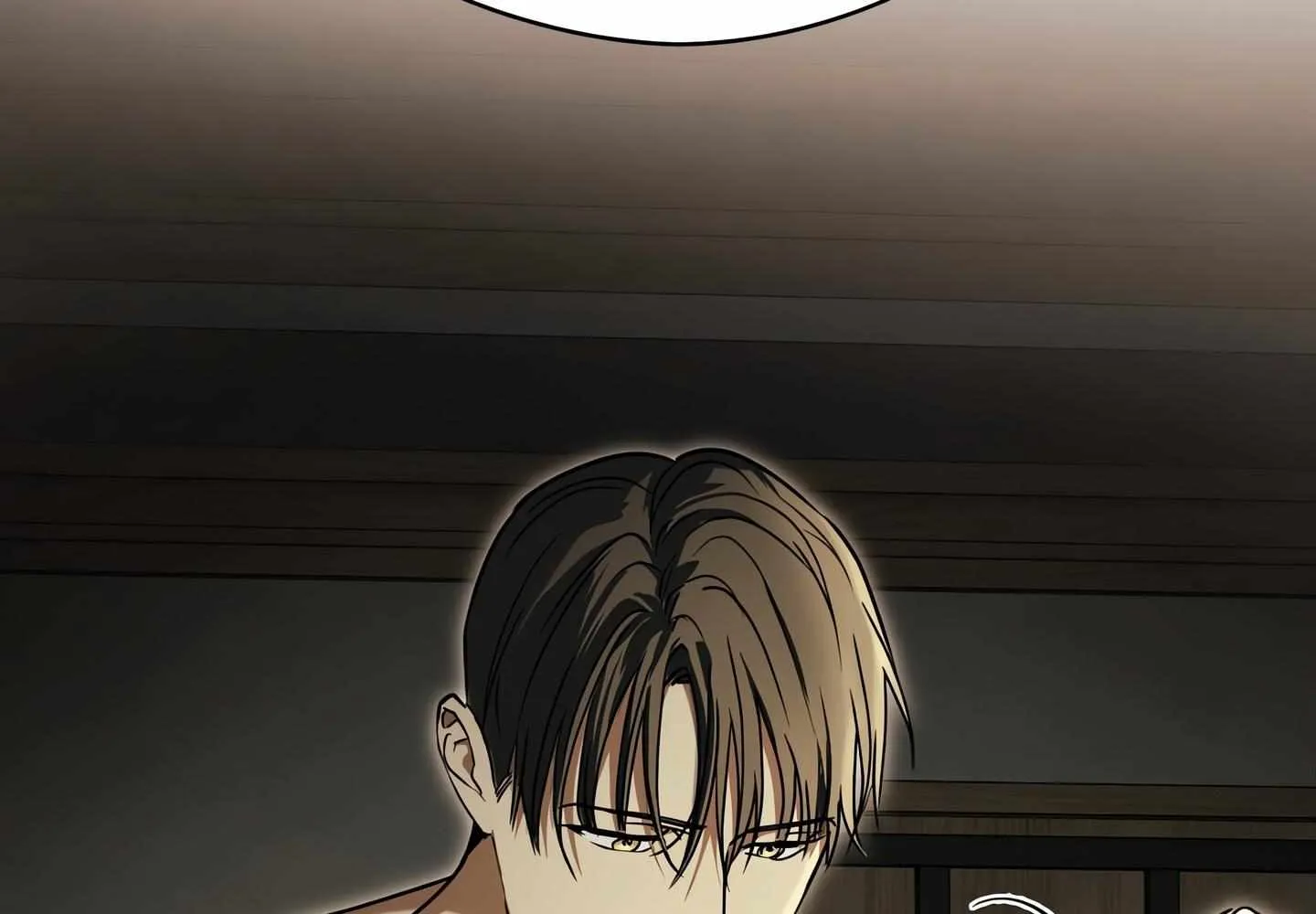 Read Viper chapter 46 image 21 on Lezhin