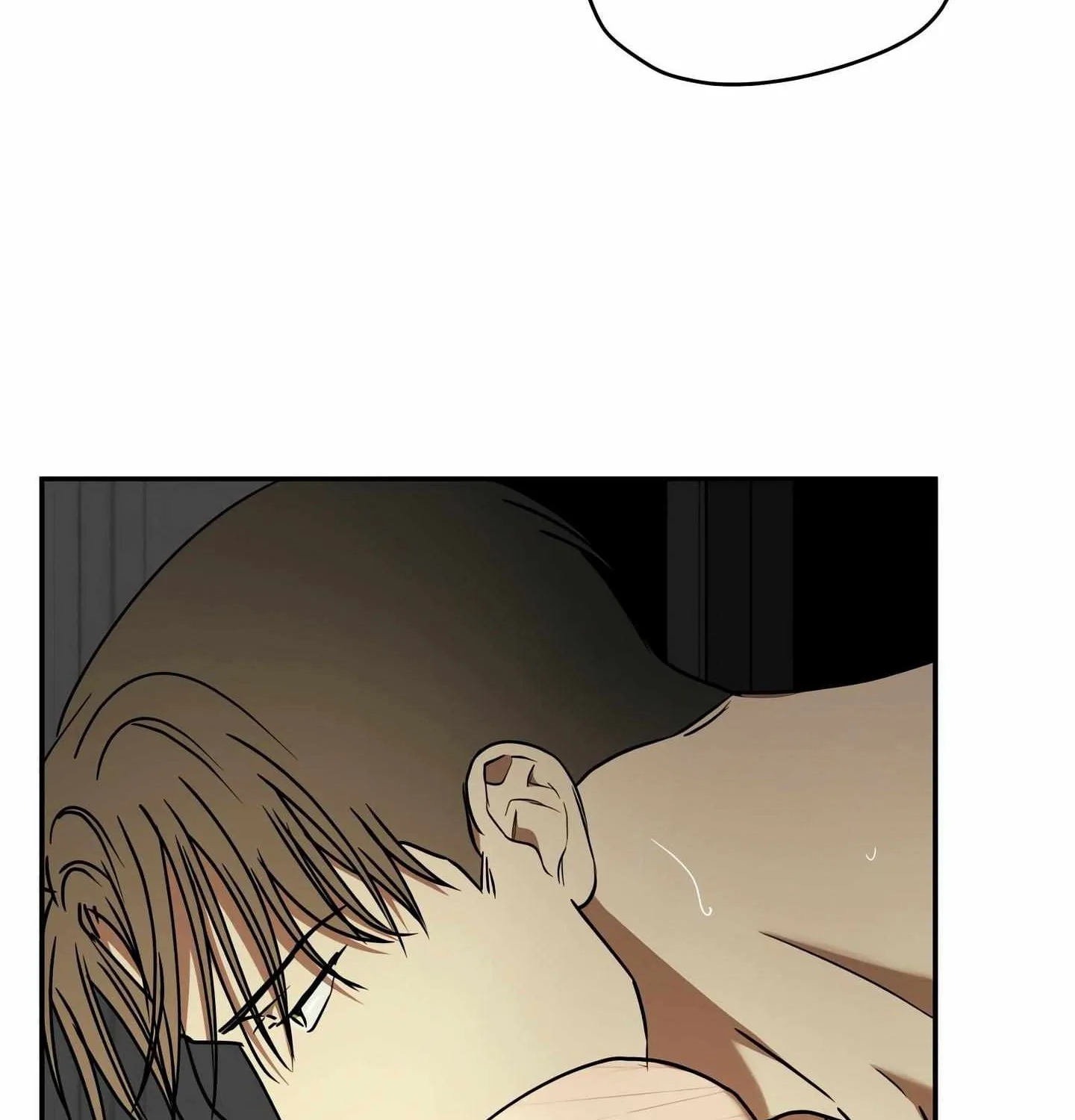 Read Viper chapter 46 image 51 on Lezhin