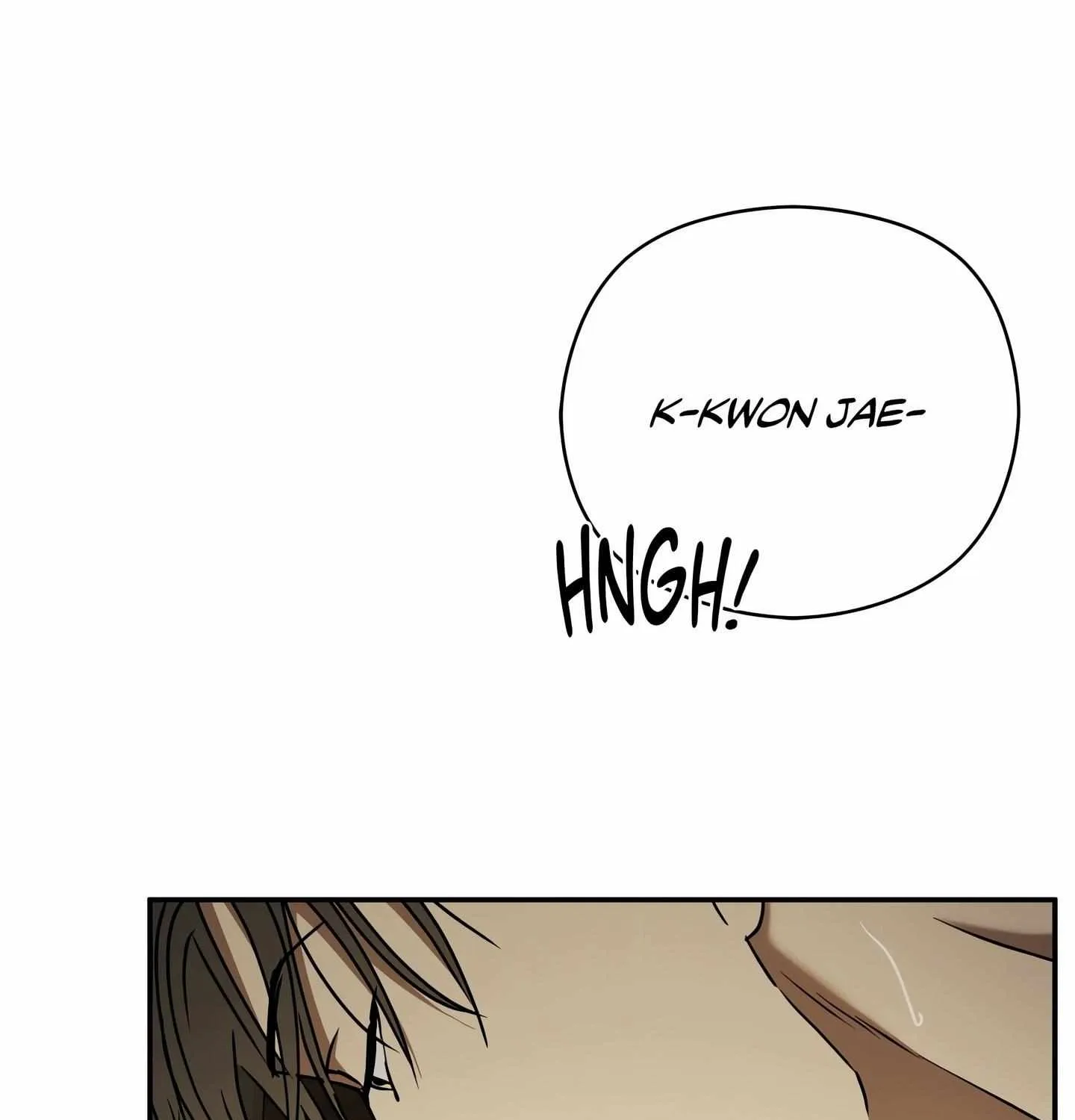 Read Viper chapter 46 image 71 on Lezhin