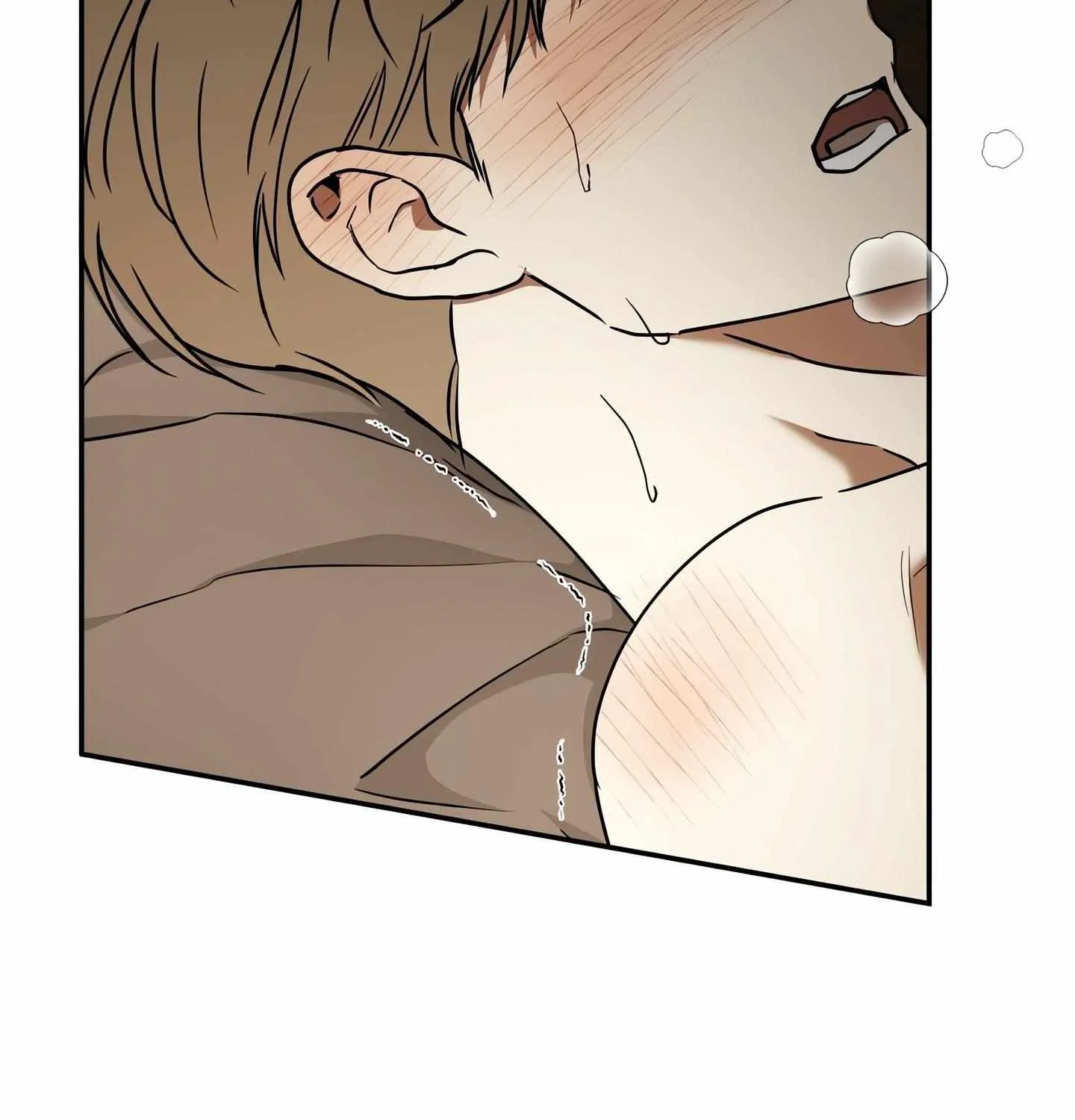 Read Viper chapter 46 image 82 on Lezhin