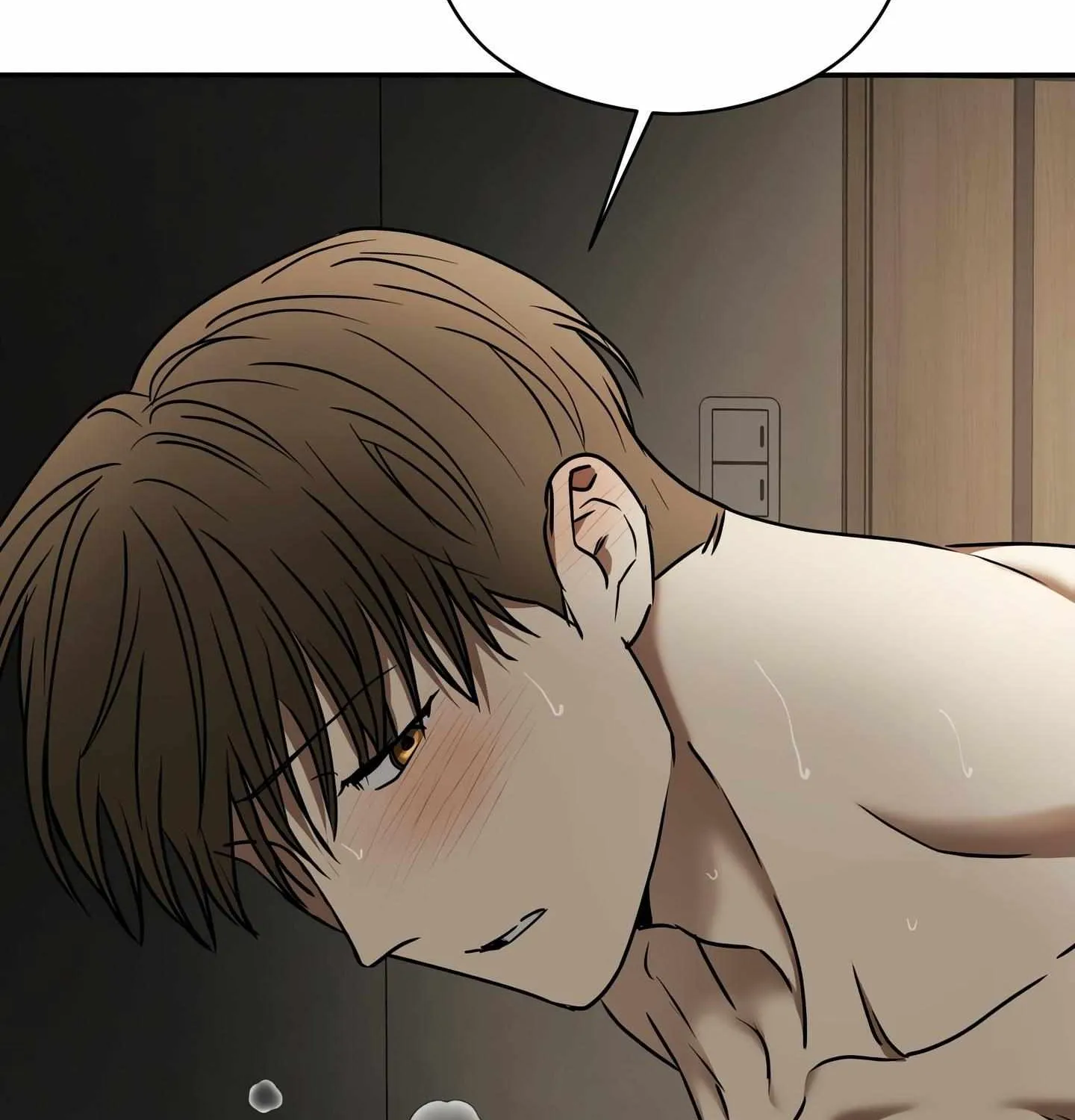 Read Viper chapter 47 image 16 on Lezhin