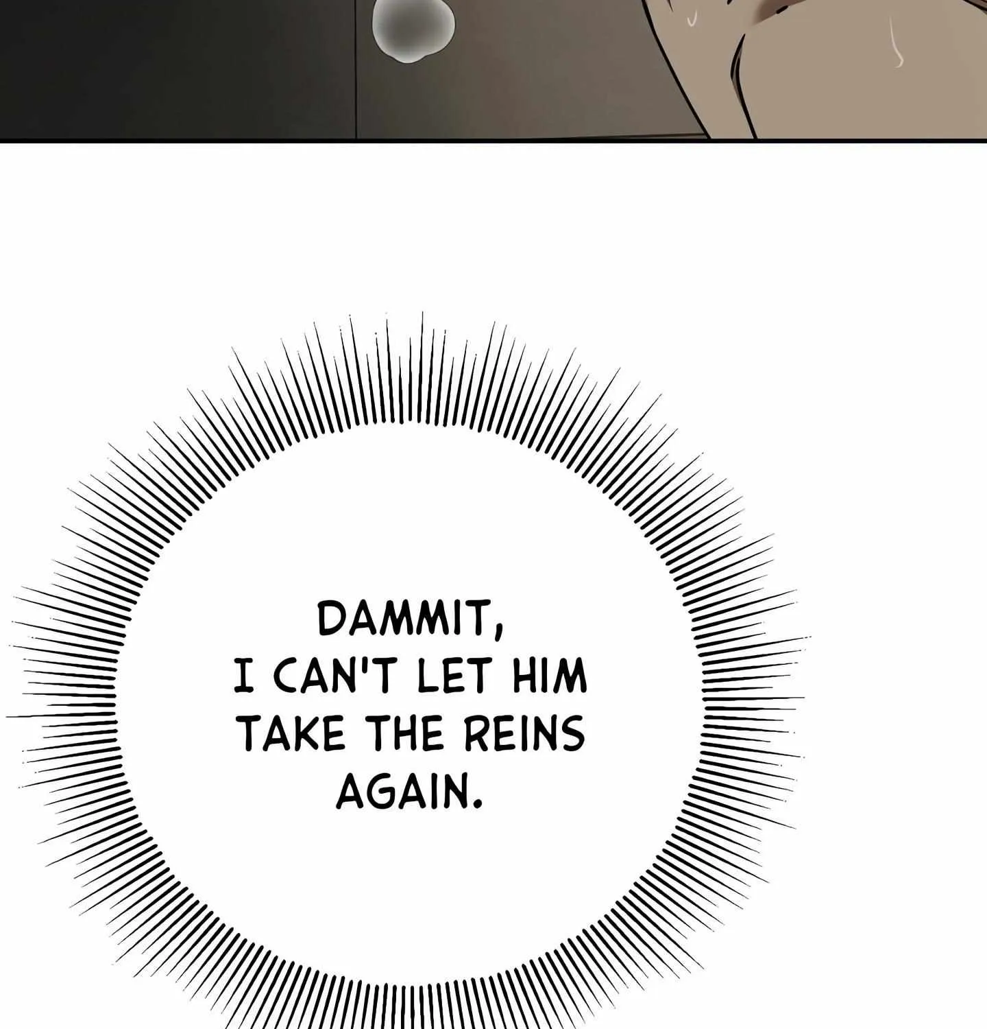 Read Viper chapter 47 image 17 on Lezhin