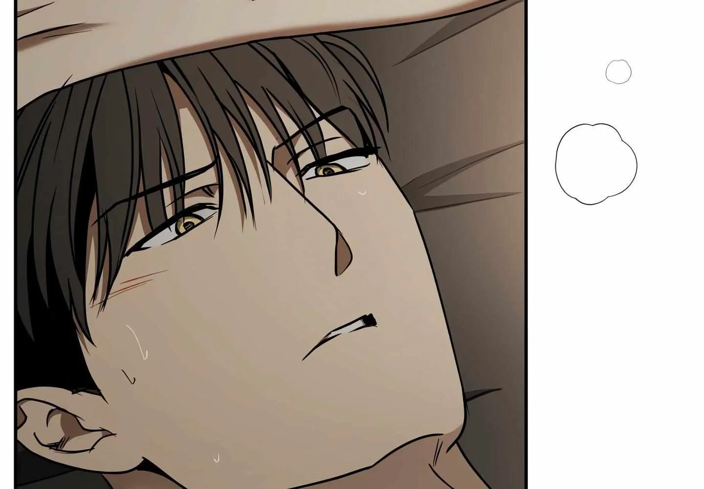 Read Viper chapter 47 image 21 on Lezhin