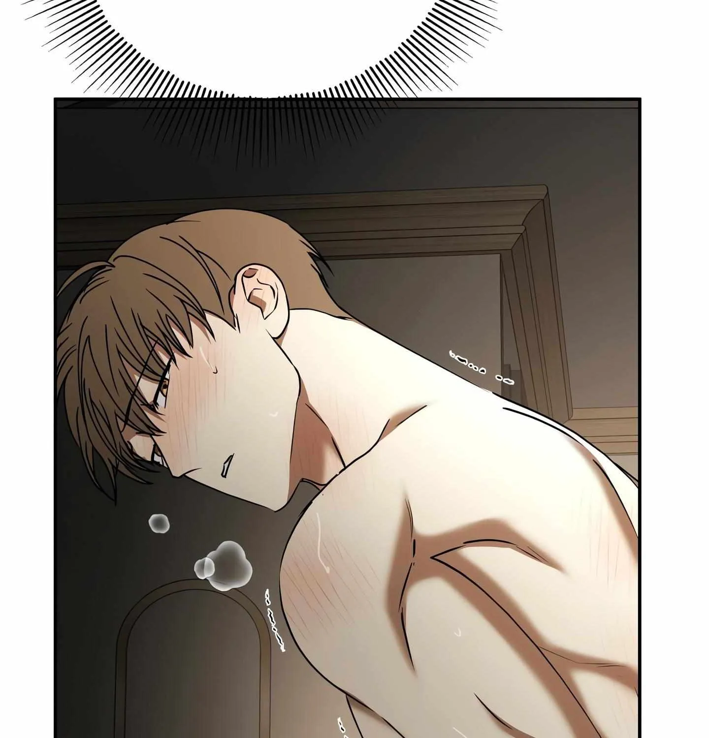 Read Viper chapter 47 image 74 on Lezhin