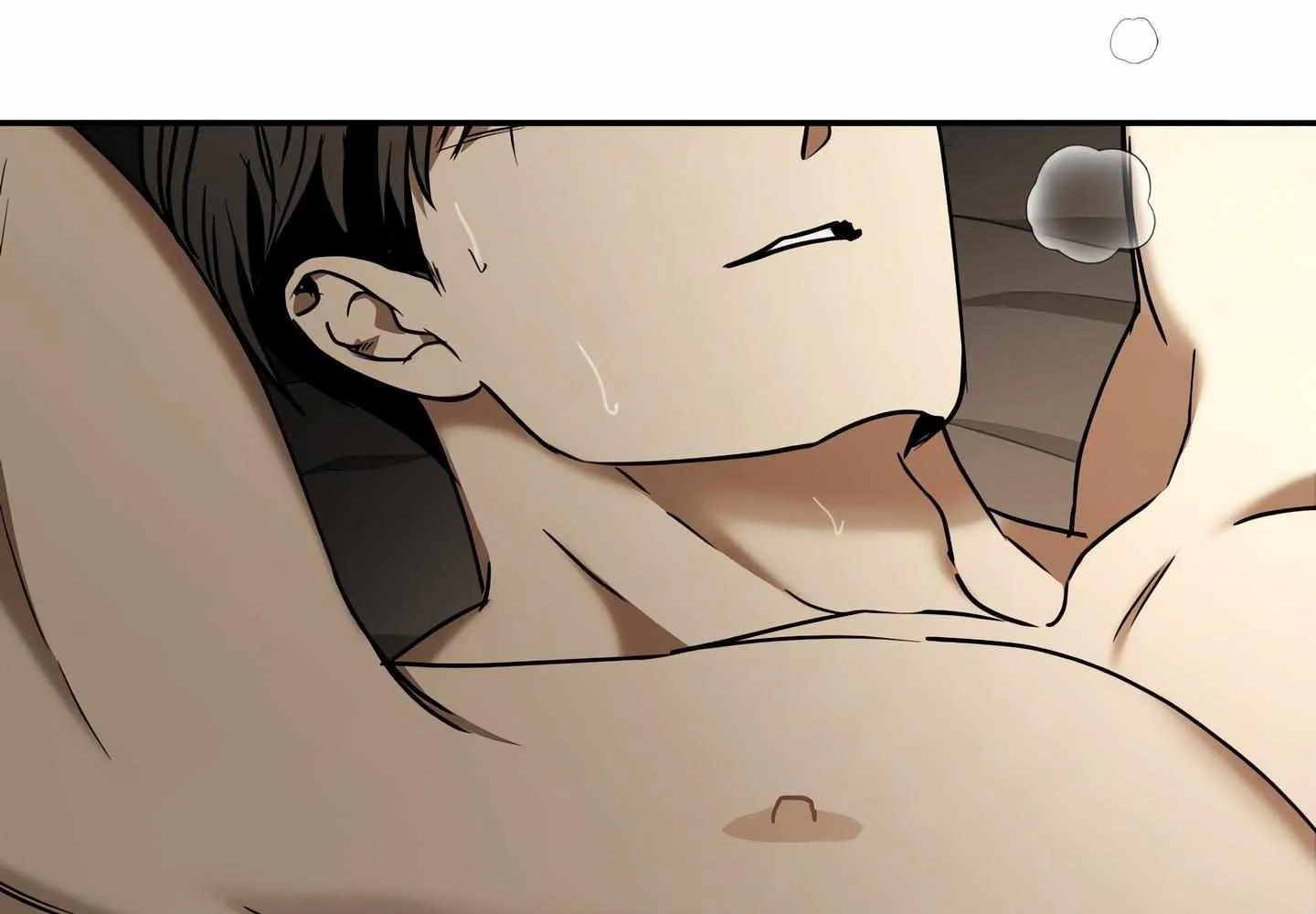 Read Viper chapter 47 image 77 on Lezhin