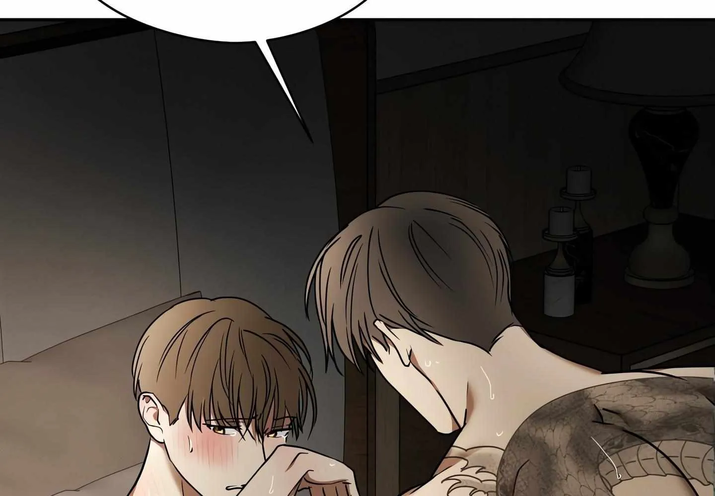 Read Viper chapter 48 image 7 on Lezhin