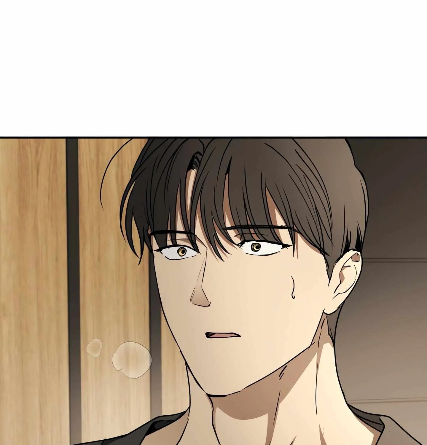 Read Viper chapter 49 image 73 on Lezhin