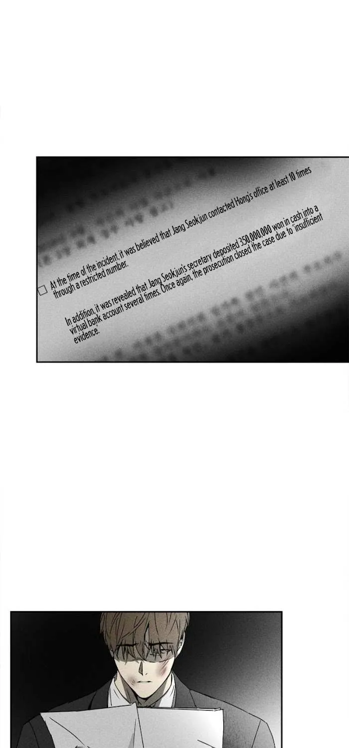 Read Viper chapter 5 image 3 on Lezhin