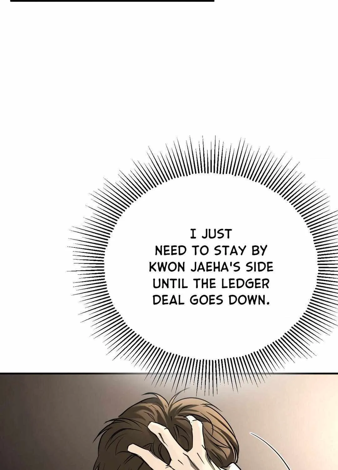 Read Viper chapter 6 image 16 on Lezhin