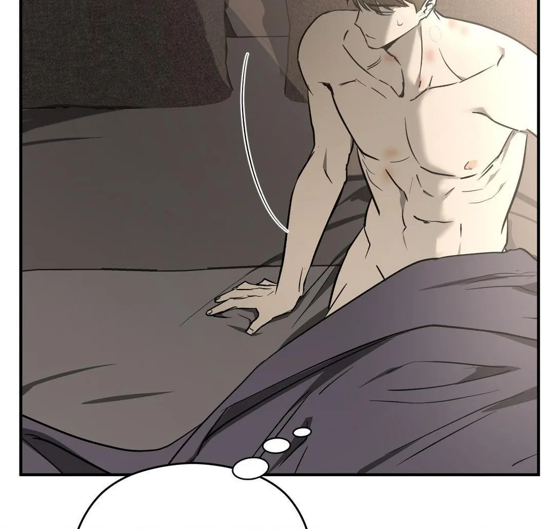 Read Viper chapter 6 image 5 on Lezhin