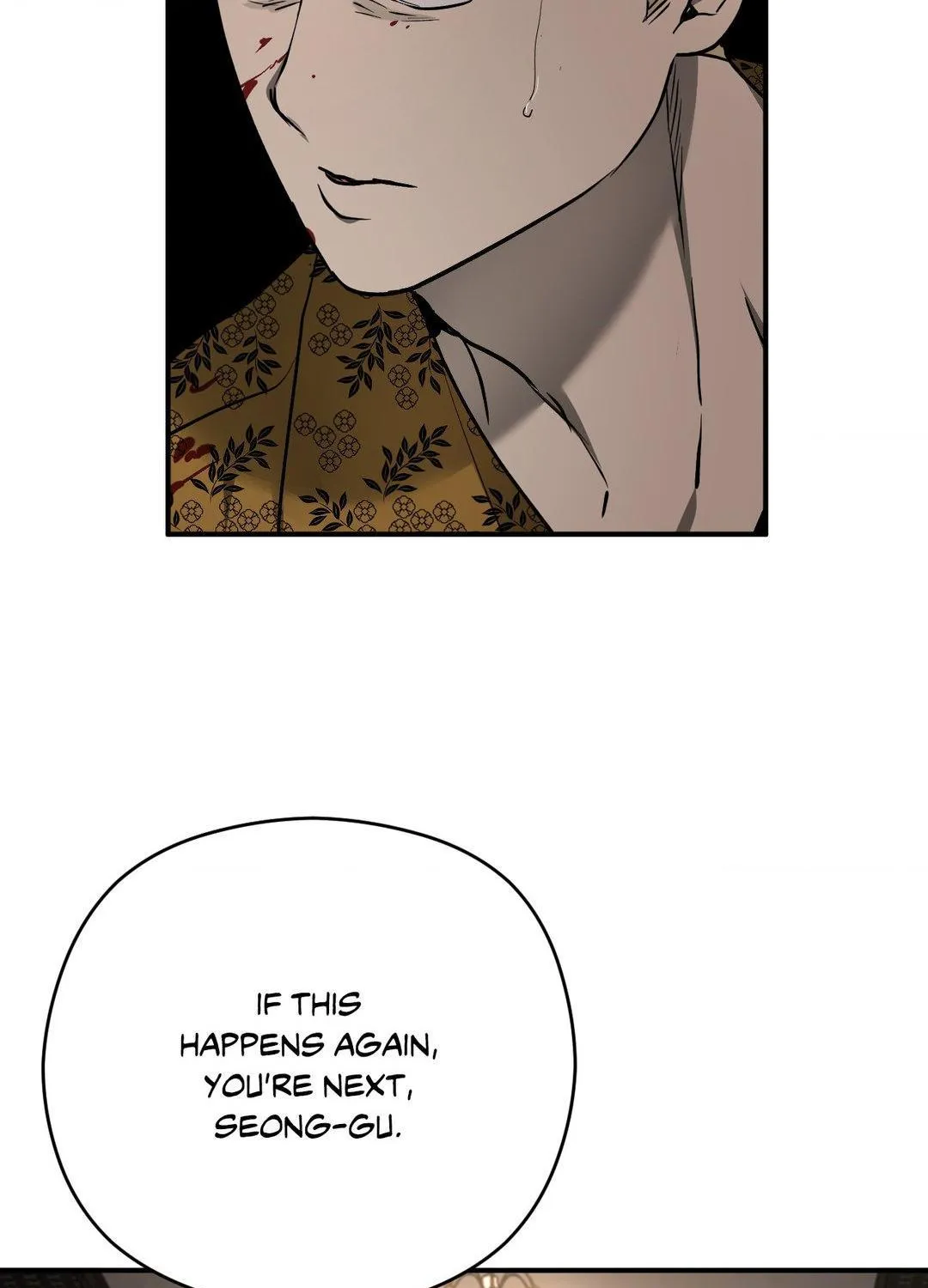 Read Viper chapter 6 image 60 on Lezhin