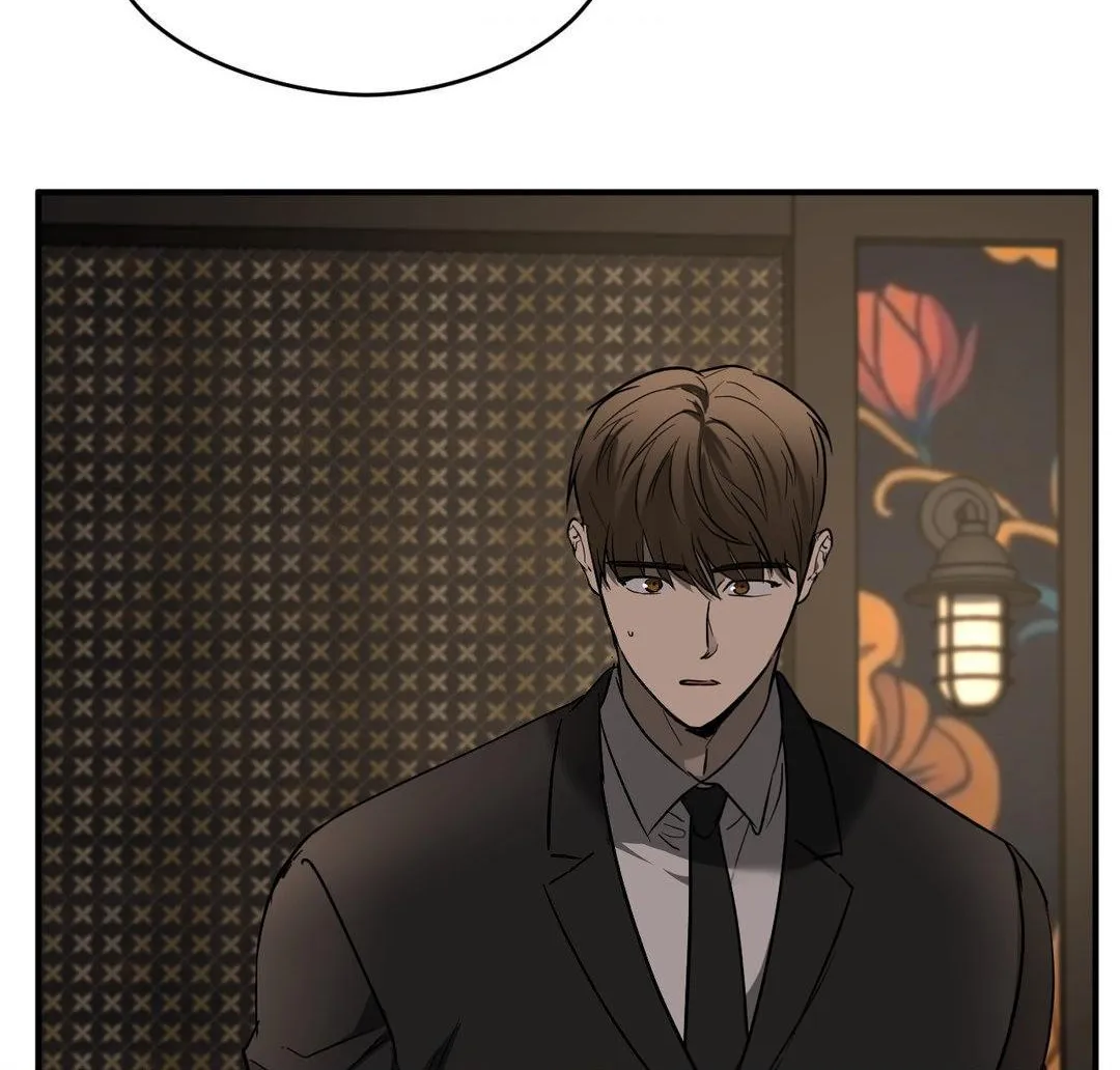 Read Viper chapter 6 image 73 on Lezhin