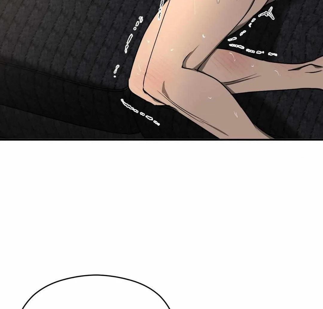 Read Viper chapter 7 image 111 on Lezhin