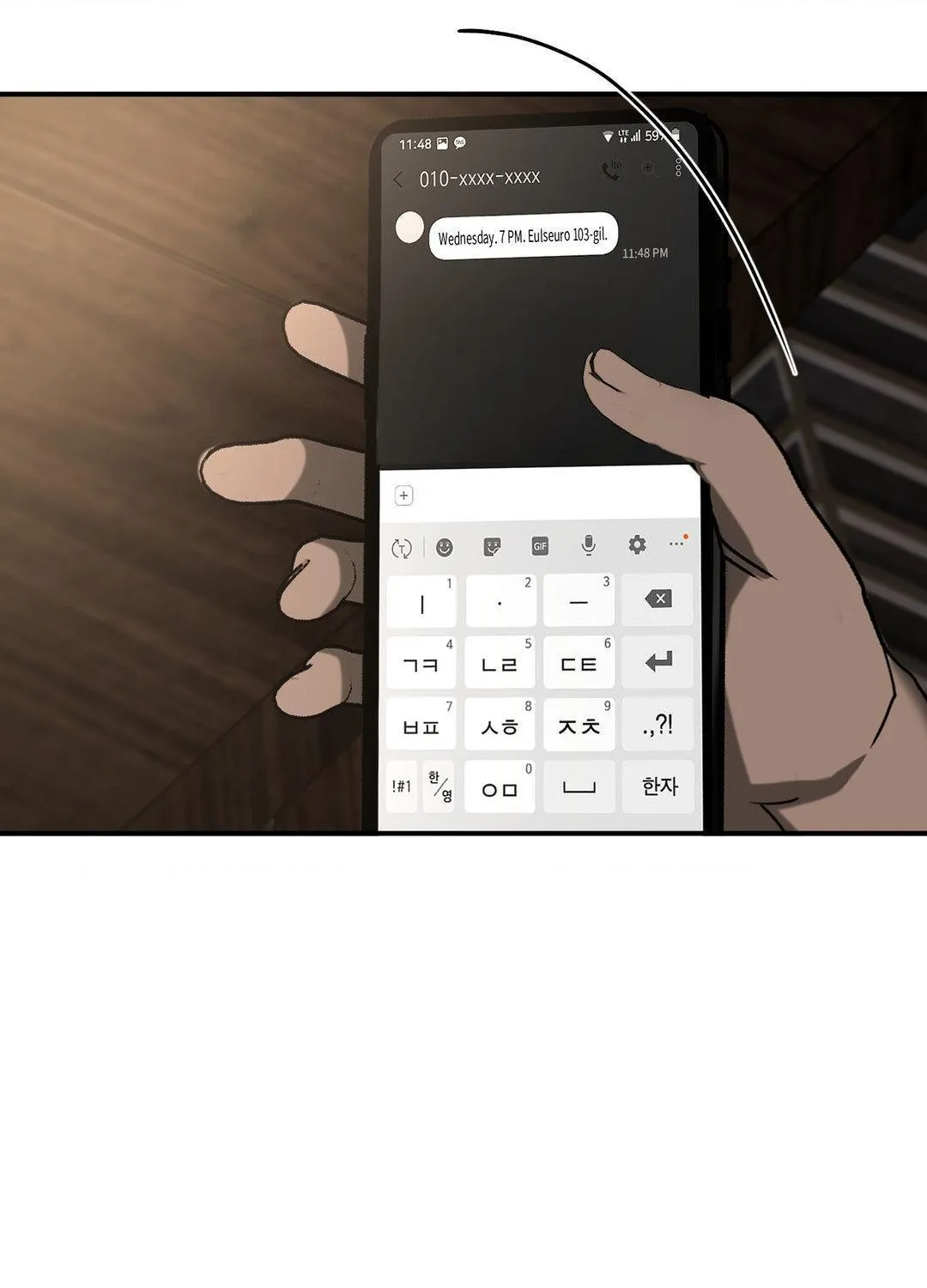 Read Viper chapter 7 image 114 on Lezhin
