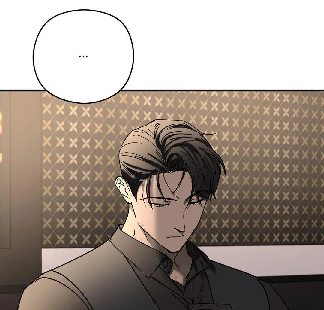 Read Viper chapter 7 image 115 on Lezhin