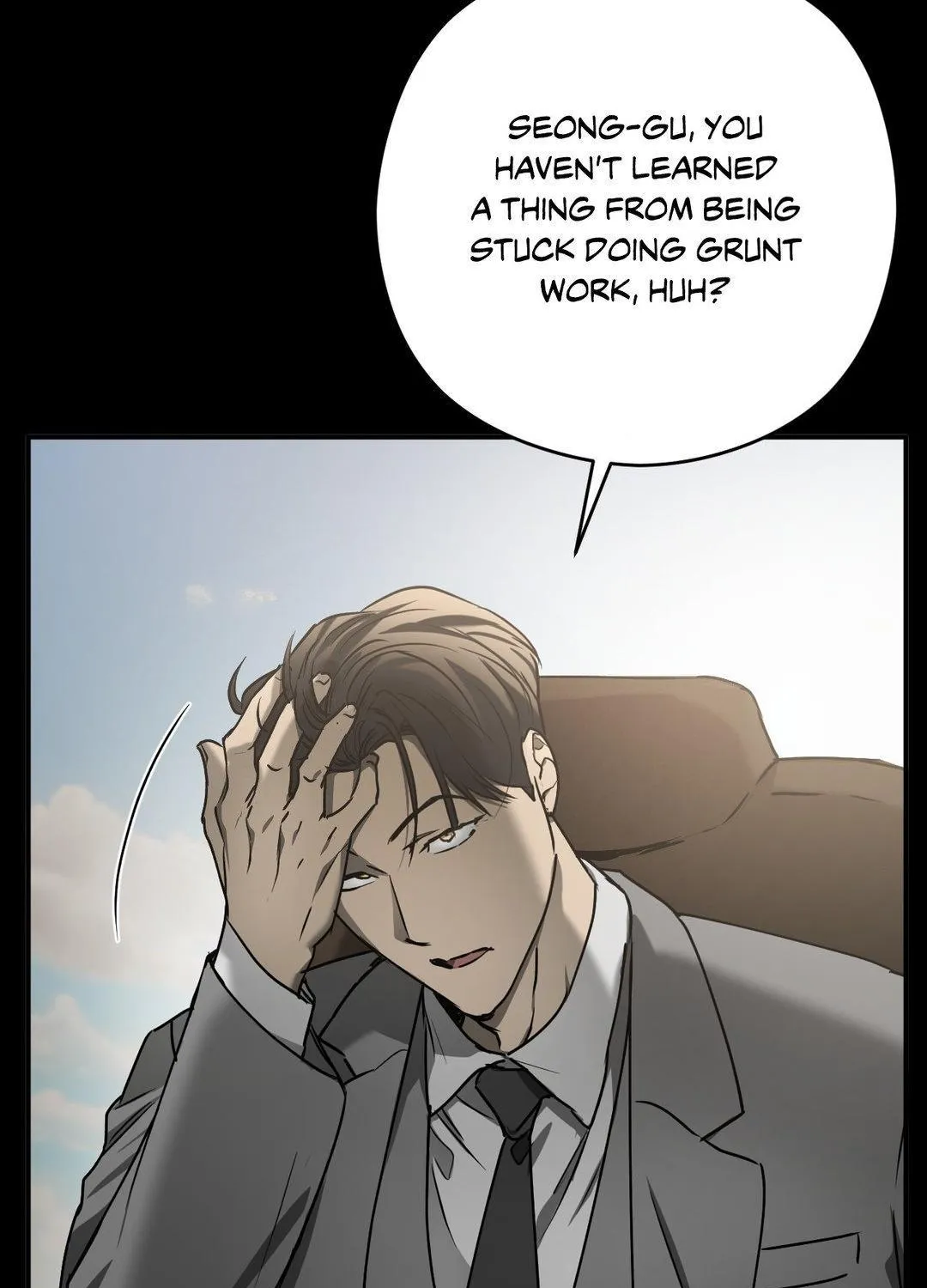 Read Viper chapter 7 image 14 on Lezhin