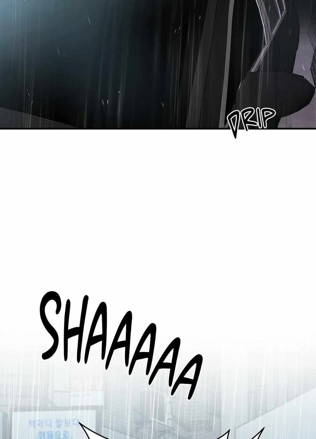 Read Viper chapter 8 image 101 on Lezhin