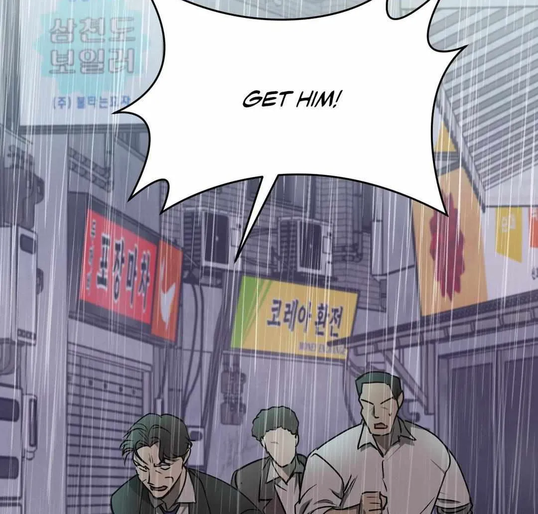 Read Viper chapter 8 image 102 on Lezhin