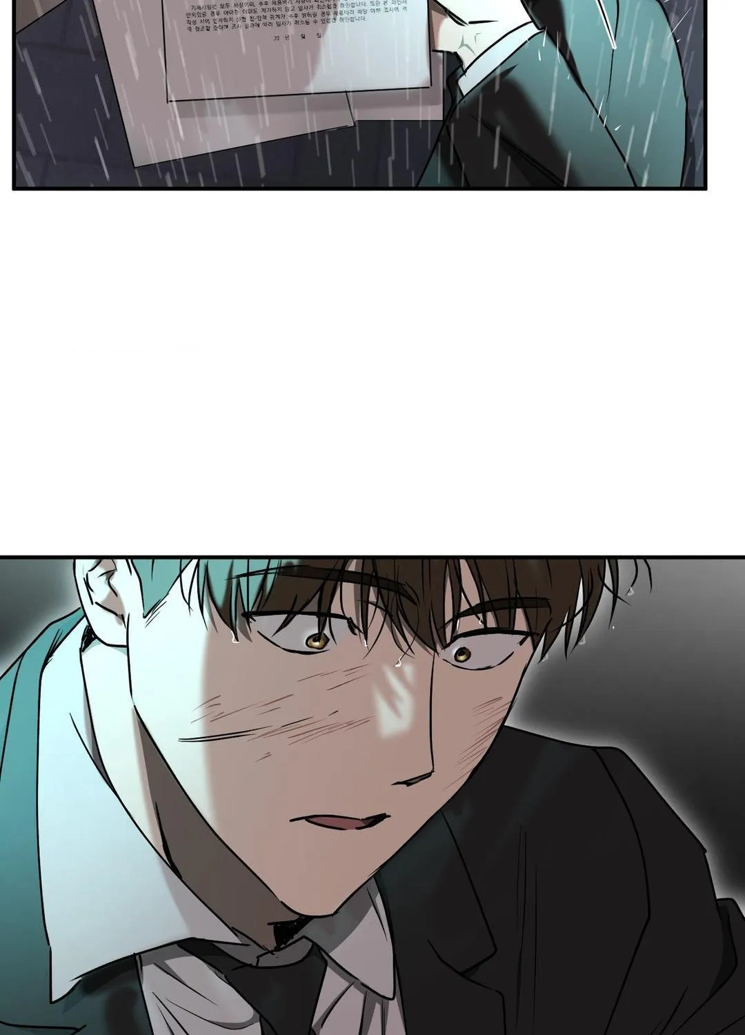 Read Viper chapter 8 image 117 on Lezhin