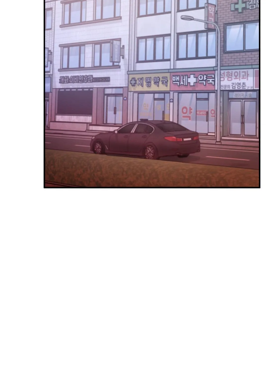 Read Viper chapter 8 image 17 on Lezhin