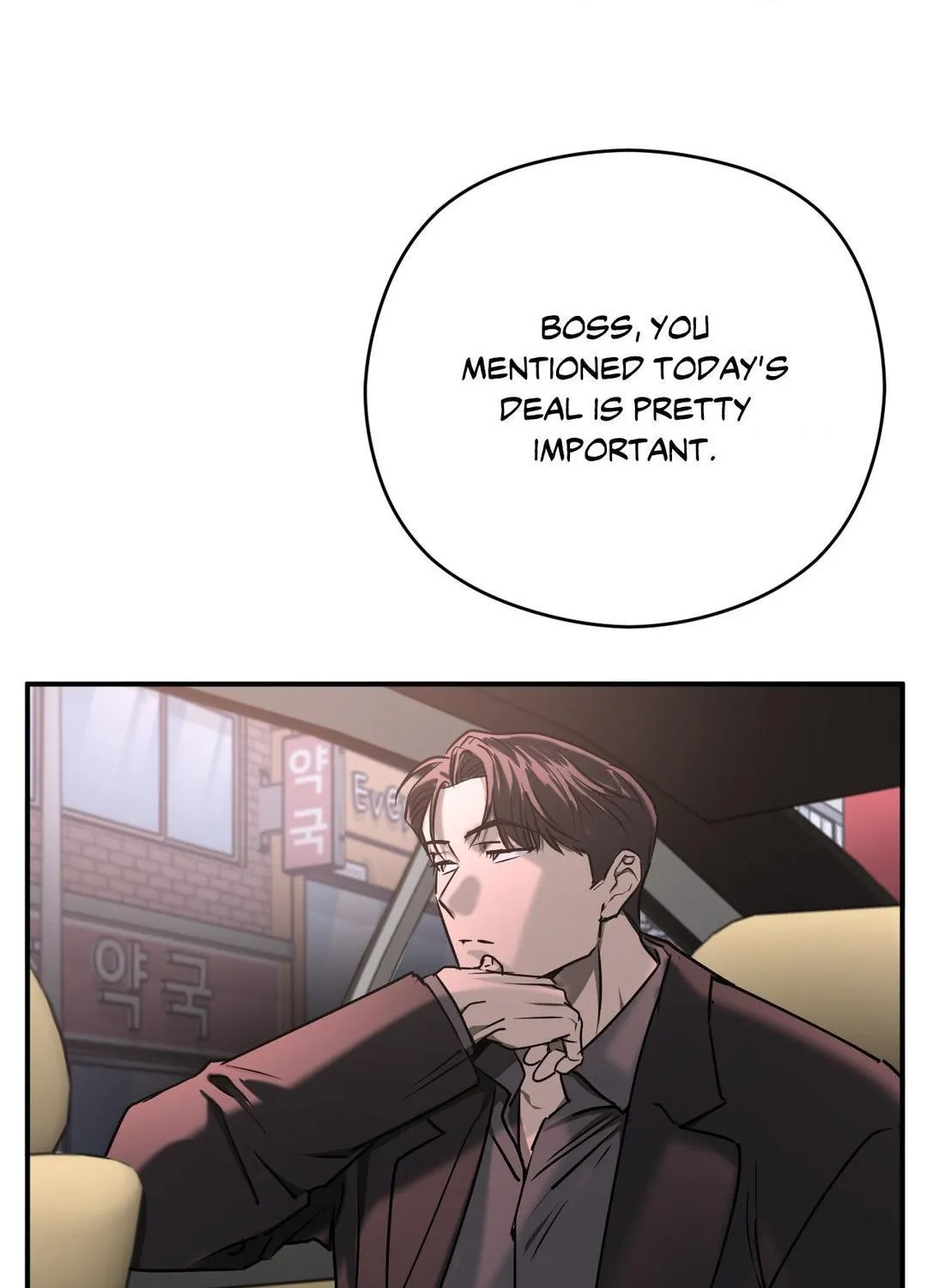 Read Viper chapter 8 image 19 on Lezhin