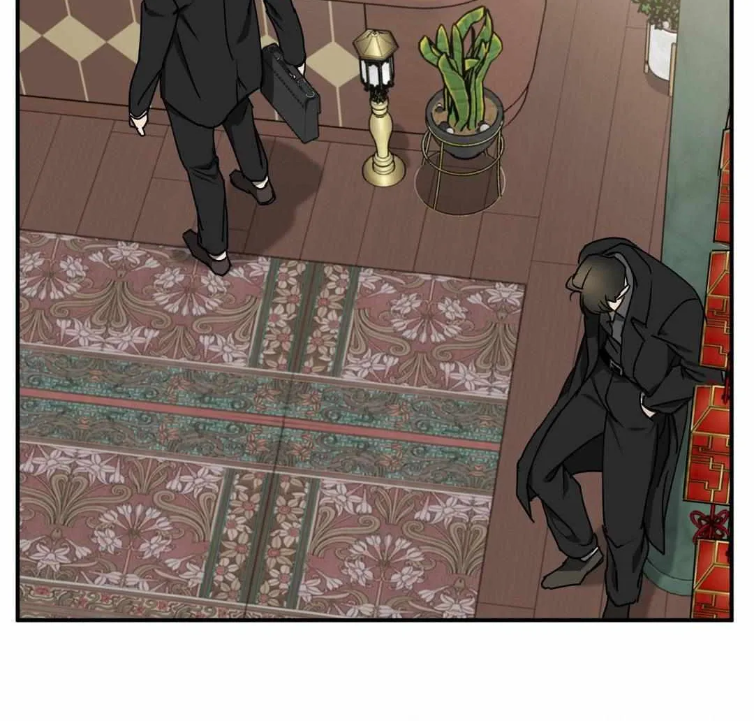 Read Viper chapter 8 image 74 on Lezhin