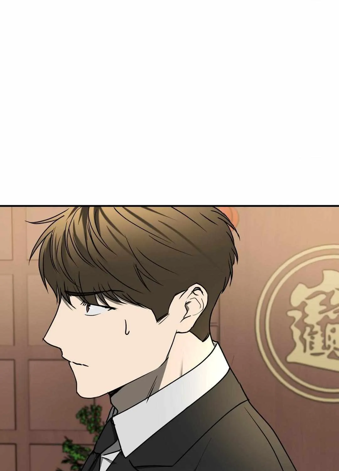 Read Viper chapter 8 image 75 on Lezhin