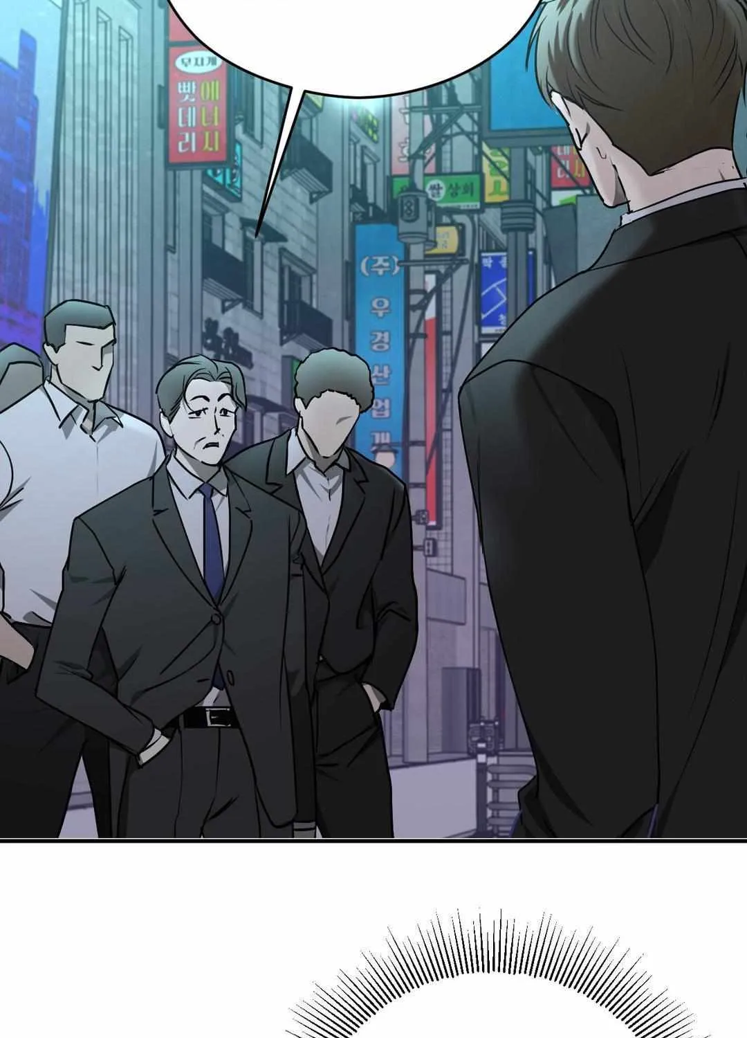 Read Viper chapter 8 image 81 on Lezhin