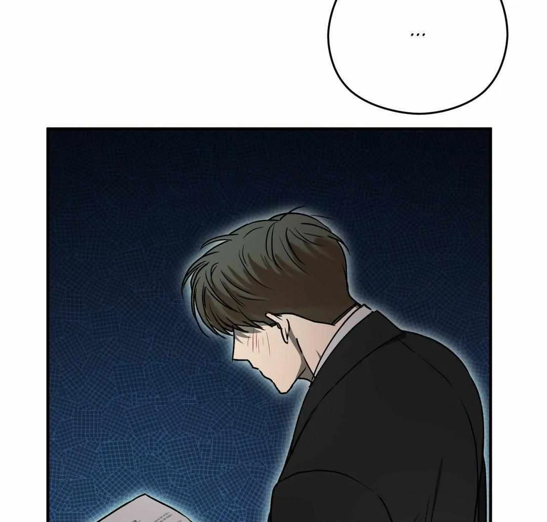 Read Viper chapter 9 image 38 on Lezhin