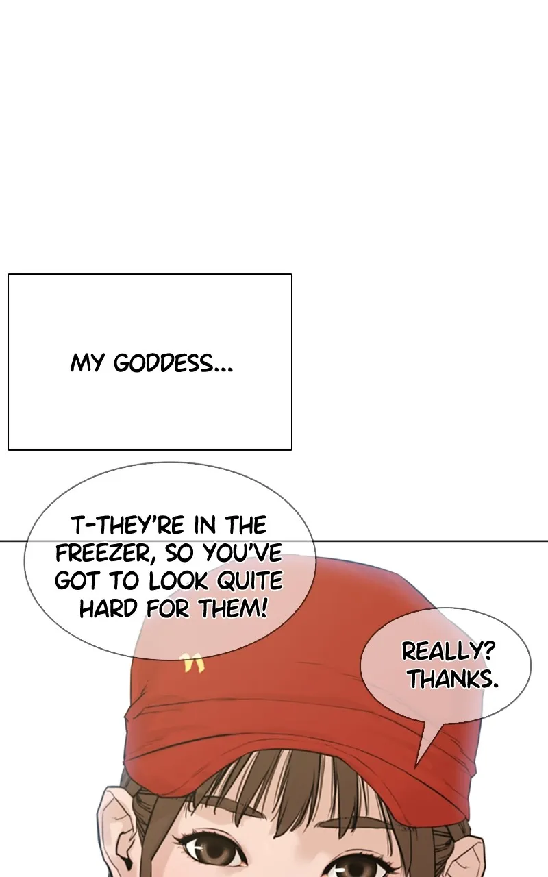Read Viral Hit chapter 1 image 107 on Lezhin