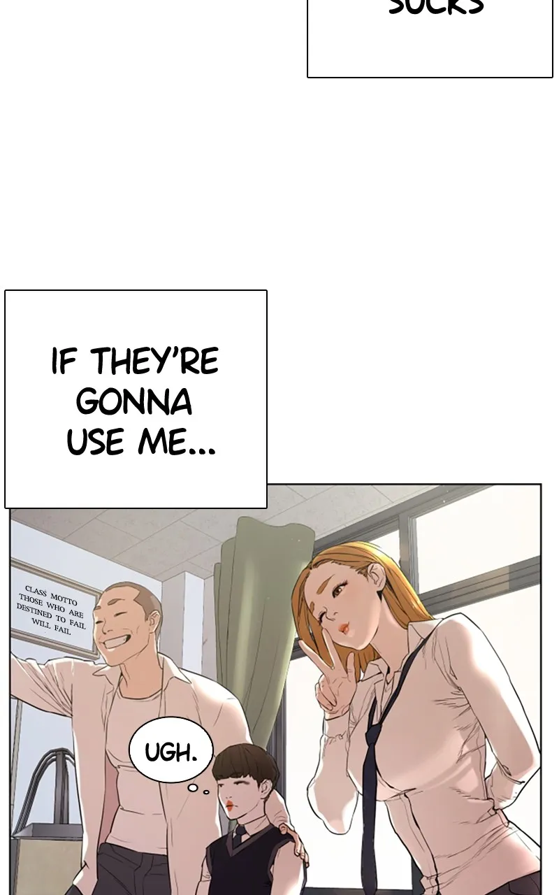 Read Viral Hit chapter 1 image 12 on Lezhin