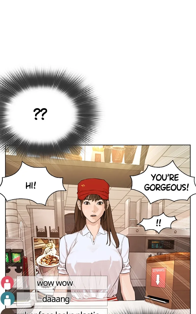 Read Viral Hit chapter 1 image 123 on Lezhin