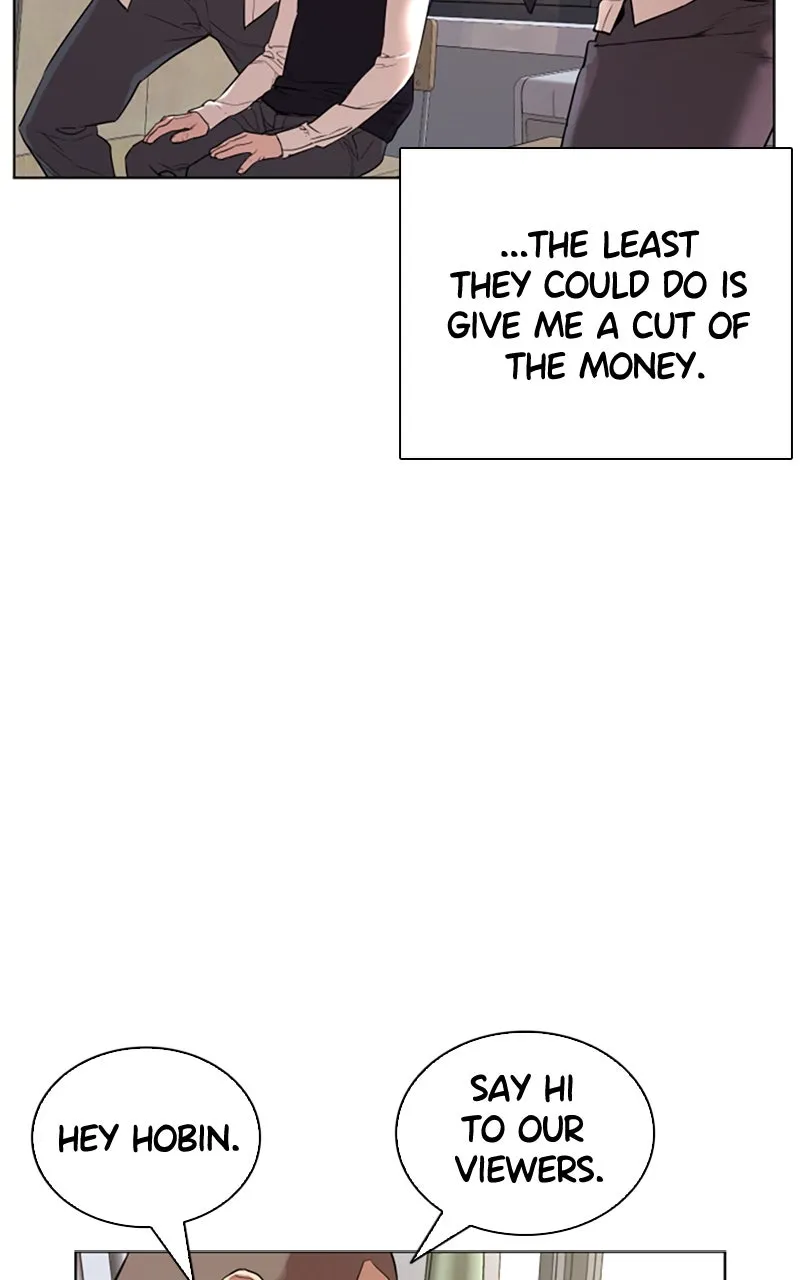 Read Viral Hit chapter 1 image 13 on Lezhin