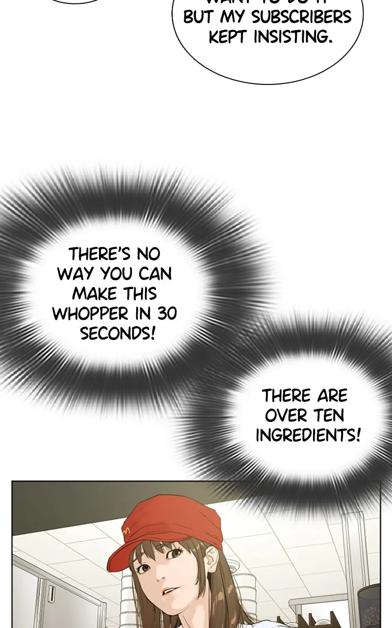 Read Viral Hit chapter 1 image 130 on Lezhin