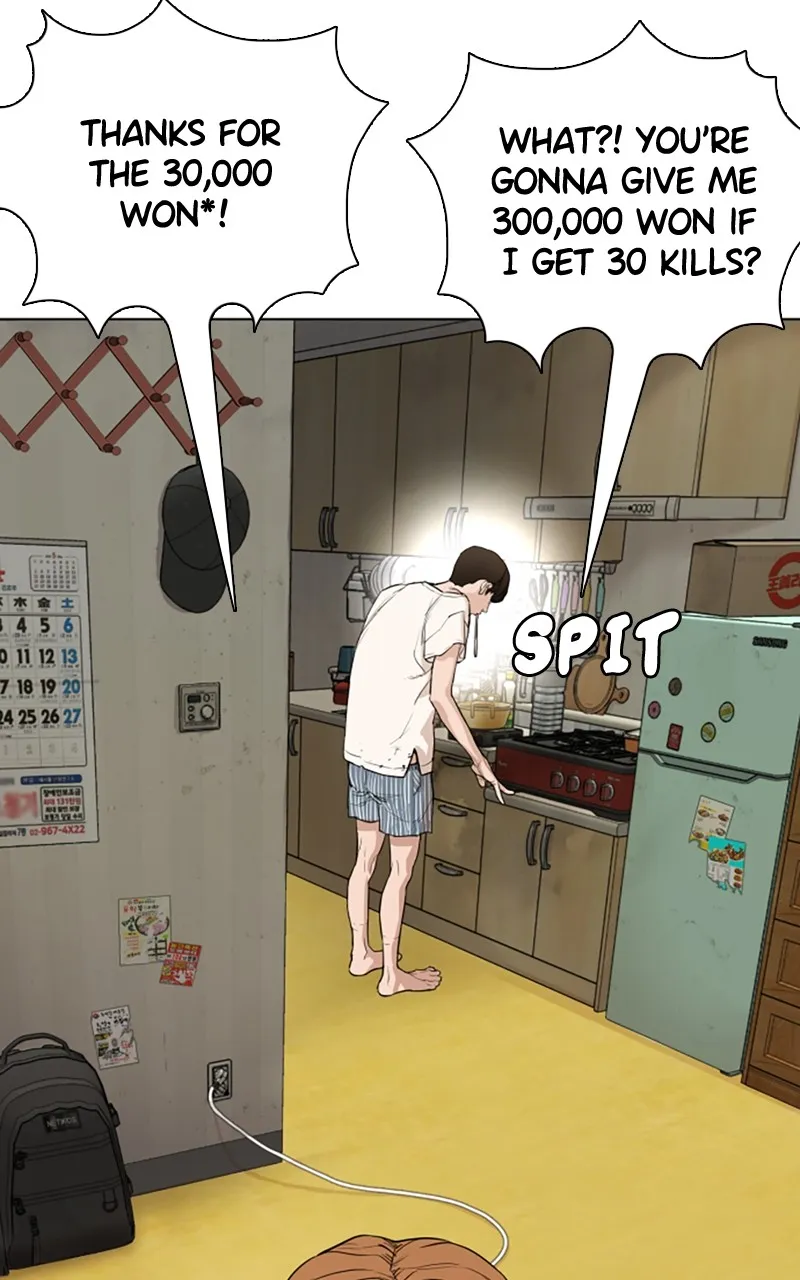 Read Viral Hit chapter 1 image 148 on Lezhin