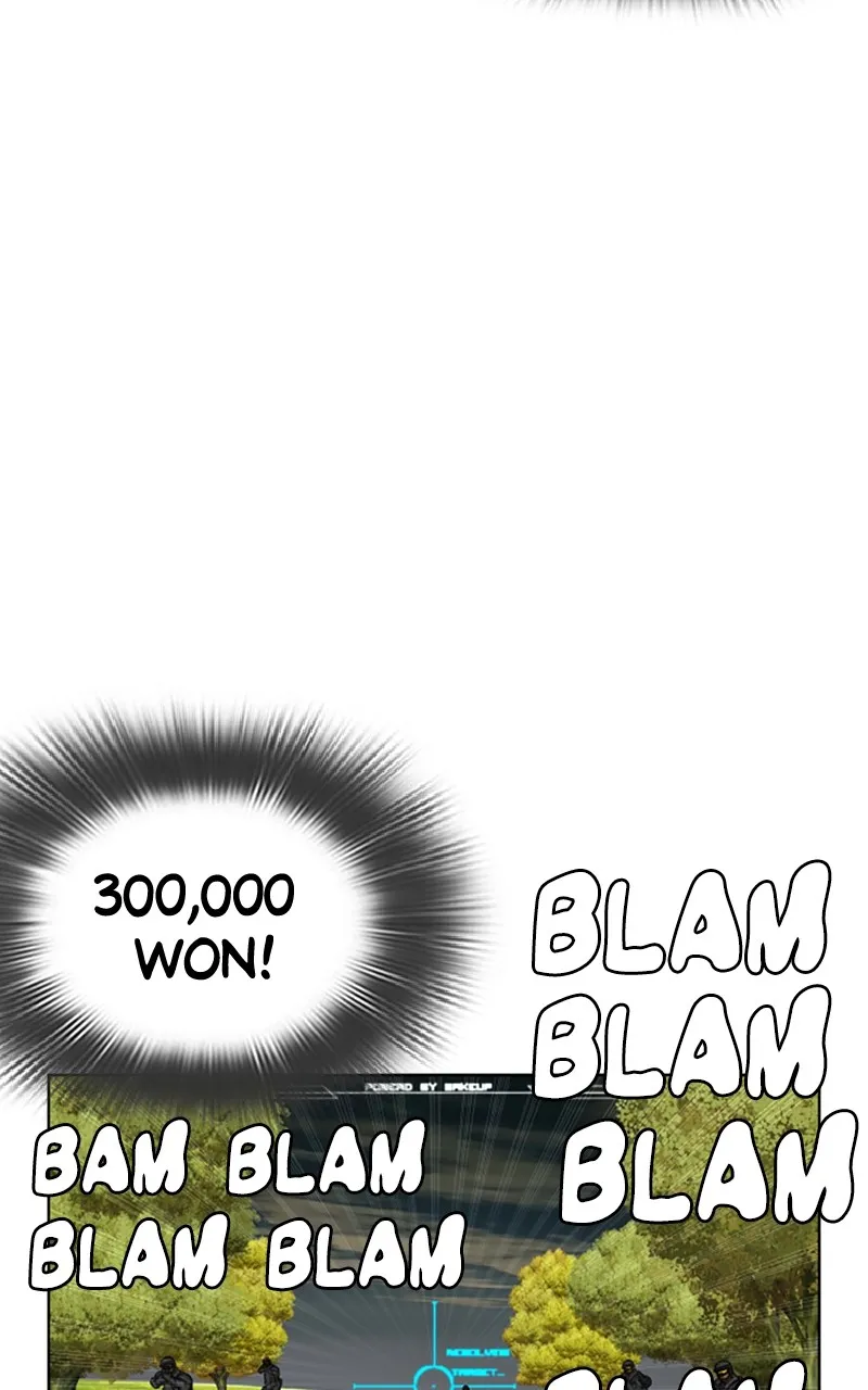 Read Viral Hit chapter 1 image 160 on Lezhin
