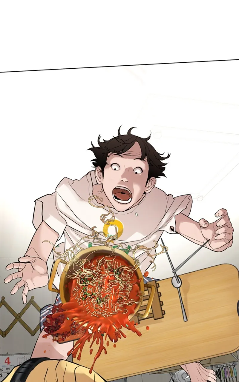 Read Viral Hit chapter 1 image 167 on Lezhin