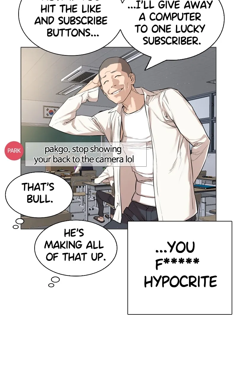 Read Viral Hit chapter 1 image 17 on Lezhin