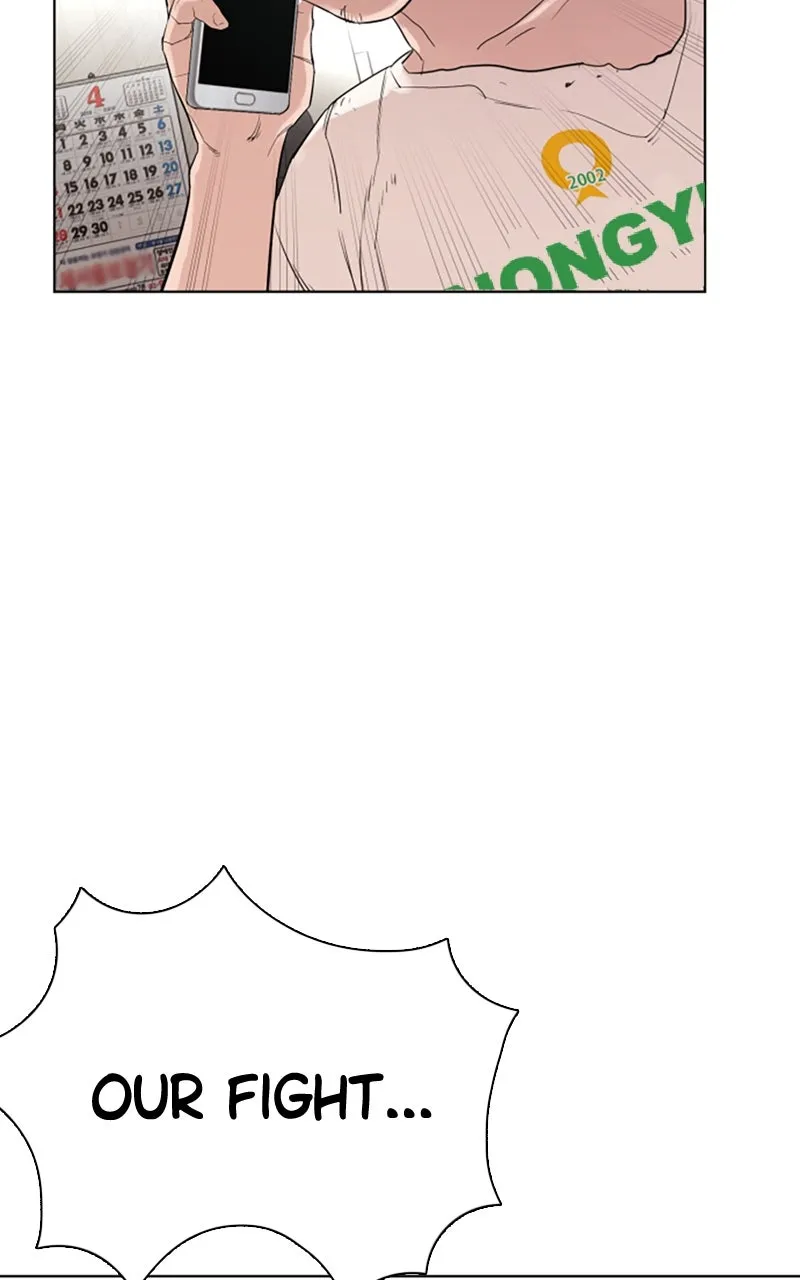 Read Viral Hit chapter 1 image 224 on Lezhin