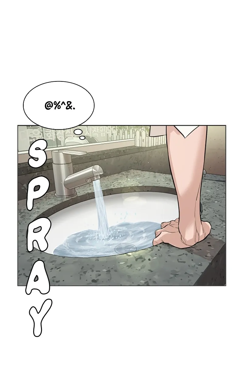 Read Viral Hit chapter 1 image 23 on Lezhin