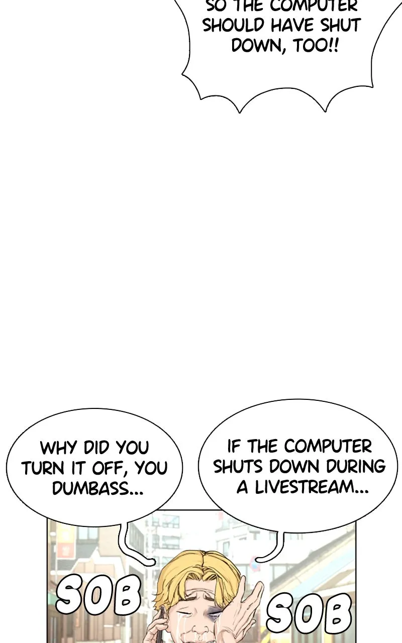 Read Viral Hit chapter 1 image 233 on Lezhin