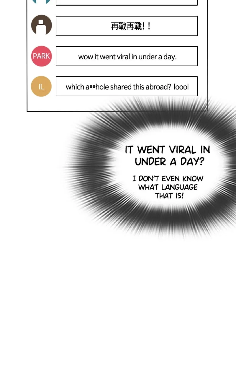 Read Viral Hit chapter 1 image 244 on Lezhin